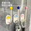 Gancho Adhesivo de Dopamina Estante de Almacenamiento Montado en la Pared para Entrada, Baño, Joyería, Gomas para el Cabello de Plástico y Cuerdas para el Cabello