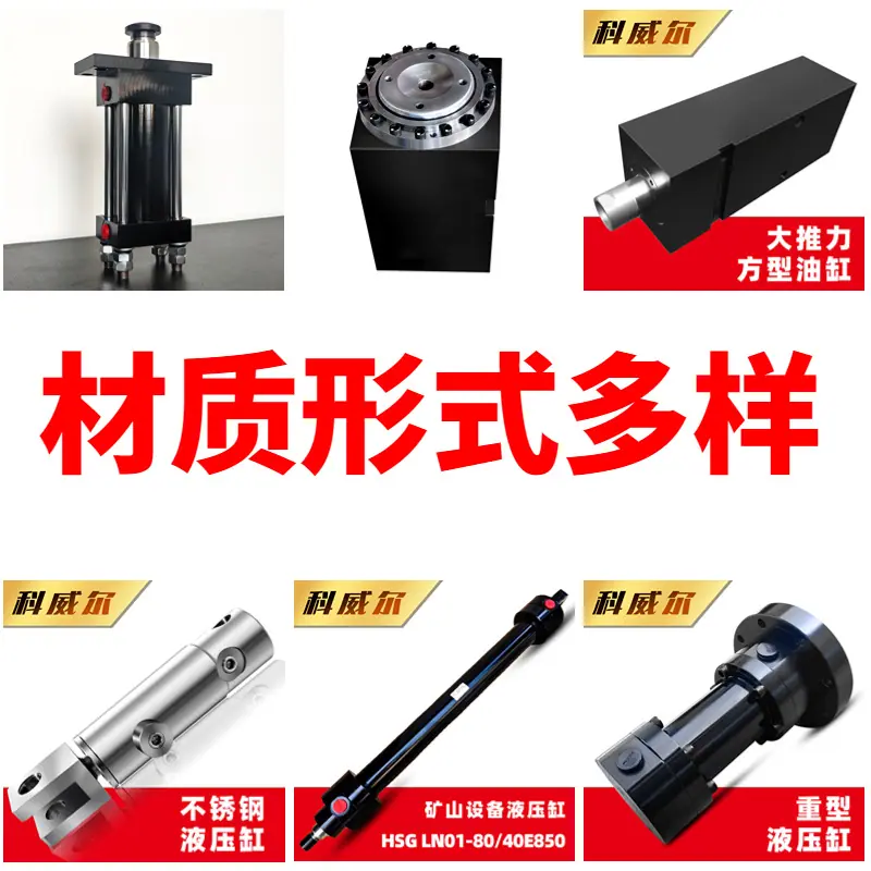 促销_服饰_运动鞋_红色直通车主图 (2)