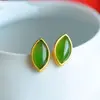Brincos Verdes Naturais Prata S925 Brincos Verdes Simples e Elegantes Pequenos Brincos para Mulheres Brincos Versáteis para Mulheres