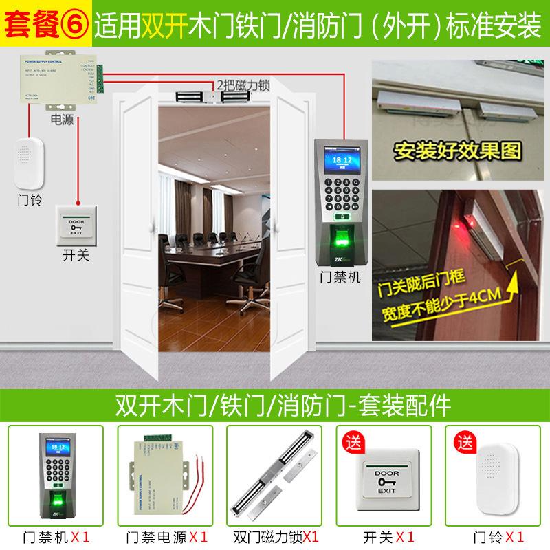 熵基F18 (6).jpg
