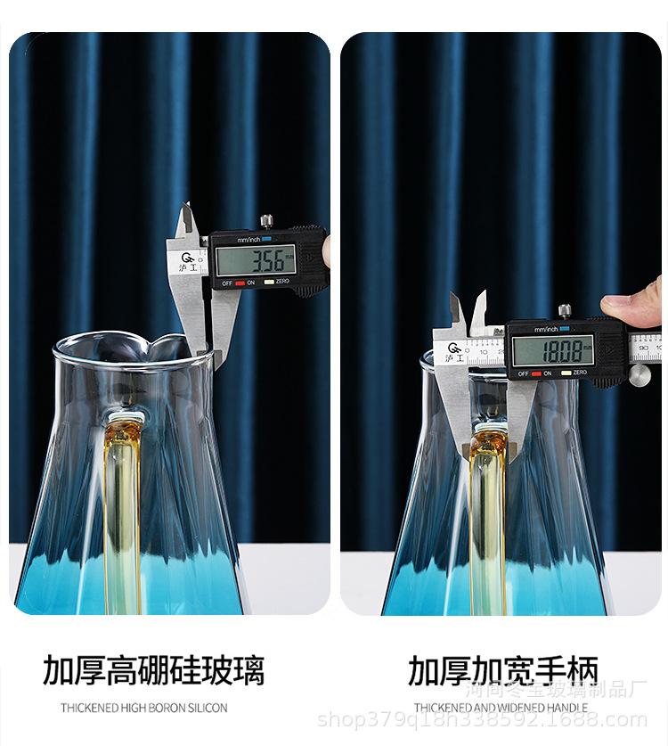 钻石冷水壶_06.jpg