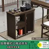Gabinete de té de nogal Mesa de té móvil Mesa de té Gabinete lateral de mesa de té Mesa lateral con tetera integrada Mesa de té Gabinete de té Estante de almacenamiento