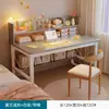 Tocador, Mesa de Tocador, Escritorio para Recámara, Mesa Integrada para Niñas, Tocador Sencillo para Uso en Habitación de Alquiler