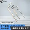Abrazadera de Tensión de Alambre de Aluminio con Núcleo de Acero Tipo Hidráulico Ny-95-120-185-240-300-400-500-630