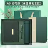 70% de descuento Caja de Regalo Set de Cuaderno con Hebilla Larga Logotipo Personalizable Imprimible Regalos Corporativos de Alta Apariencia Regalos Souvenirs