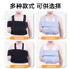 Férula Multifuncional Personalizada para Antebrazo, Cabestrillo para Luxación de Brazo, Soporte para Articulación del Codo Hombro, Cabestrillo de Brazo al por Mayor