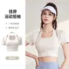 Top de yoga de manga corta para mujer con almohadillas en el pecho incorporadas, tirantes ajustables y soporte lateral para un efecto adelgazante, perfecto para entrenamientos de verano
