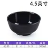 Bol Pequeño de Melamina Comercial Anticaída Comida Rápida Bol para Gachas Sopa Engrosado Plástico Imitación Porcelana Color Bol para Arroz Vajilla de Restaurante