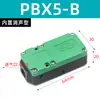 Generador de Vacío Neumático PBM/PBX Mini Alto Flujo de Succión Bomba de Vacío de Presión Negativa Generador de Vacío Multietapa