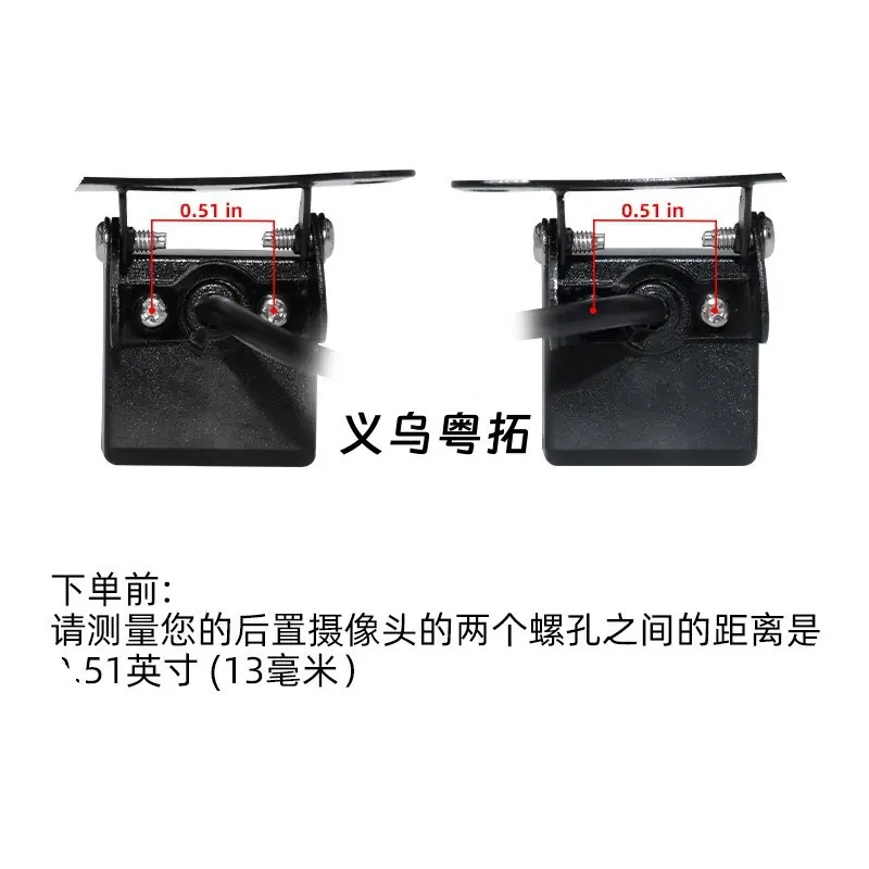 图框 宣传