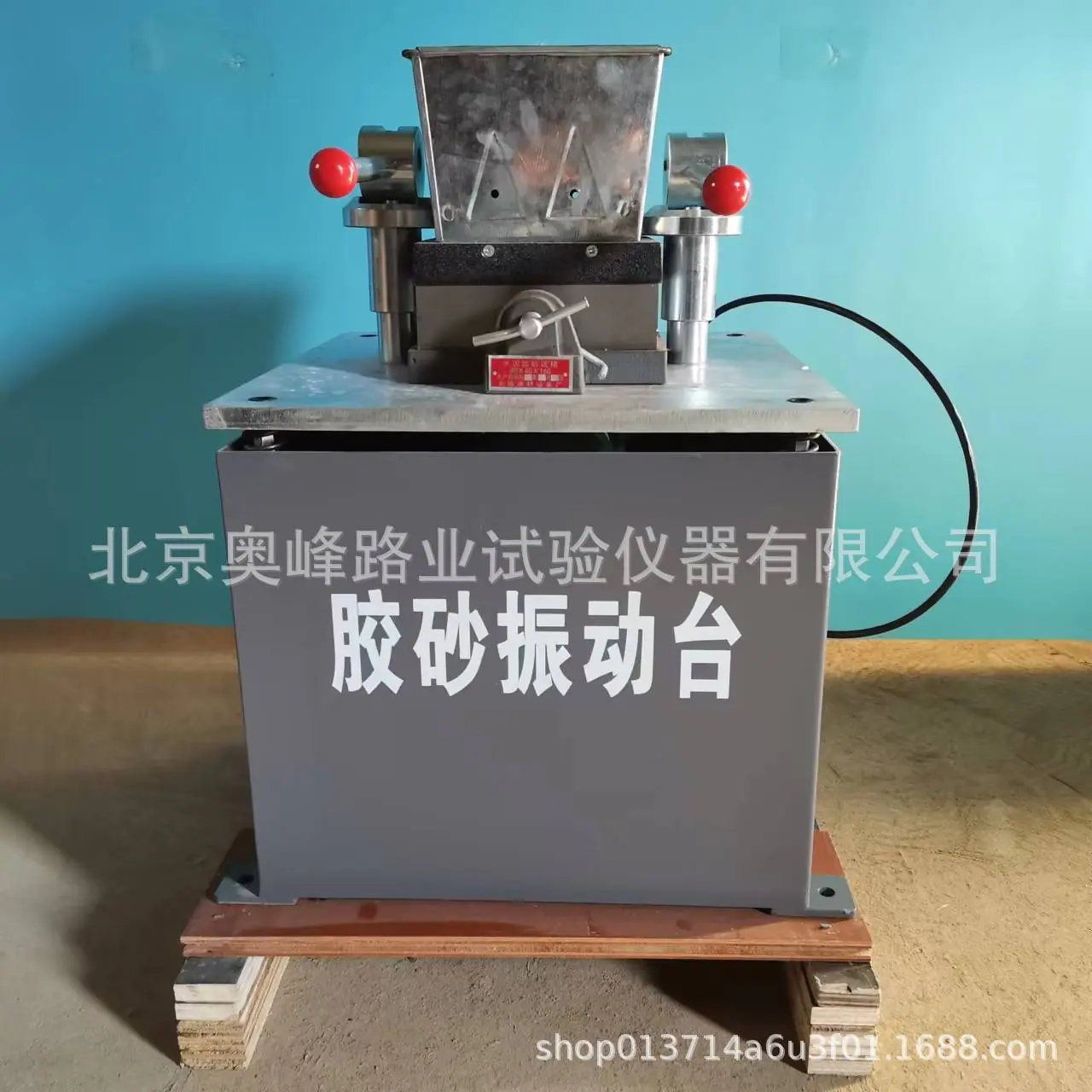 微信图片_20240128080517.jpg