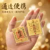 Pegatinas Adhesivas para Teléfono de Oro Puro 999 Atrae-Riqueza para la Buena Suerte. Pegatinas Doradas para Teléfono, Mismo Modelo que Shenzhen Shuibei, Suministro al por Mayor