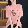 Camiseta de Manga Corta de Algodón Puro Azul Cielo para Mujer 2026 Nuevo Verano Talla Grande Efecto Adelgazante Cubre Vientre Top de Media Manga de Alta Gama