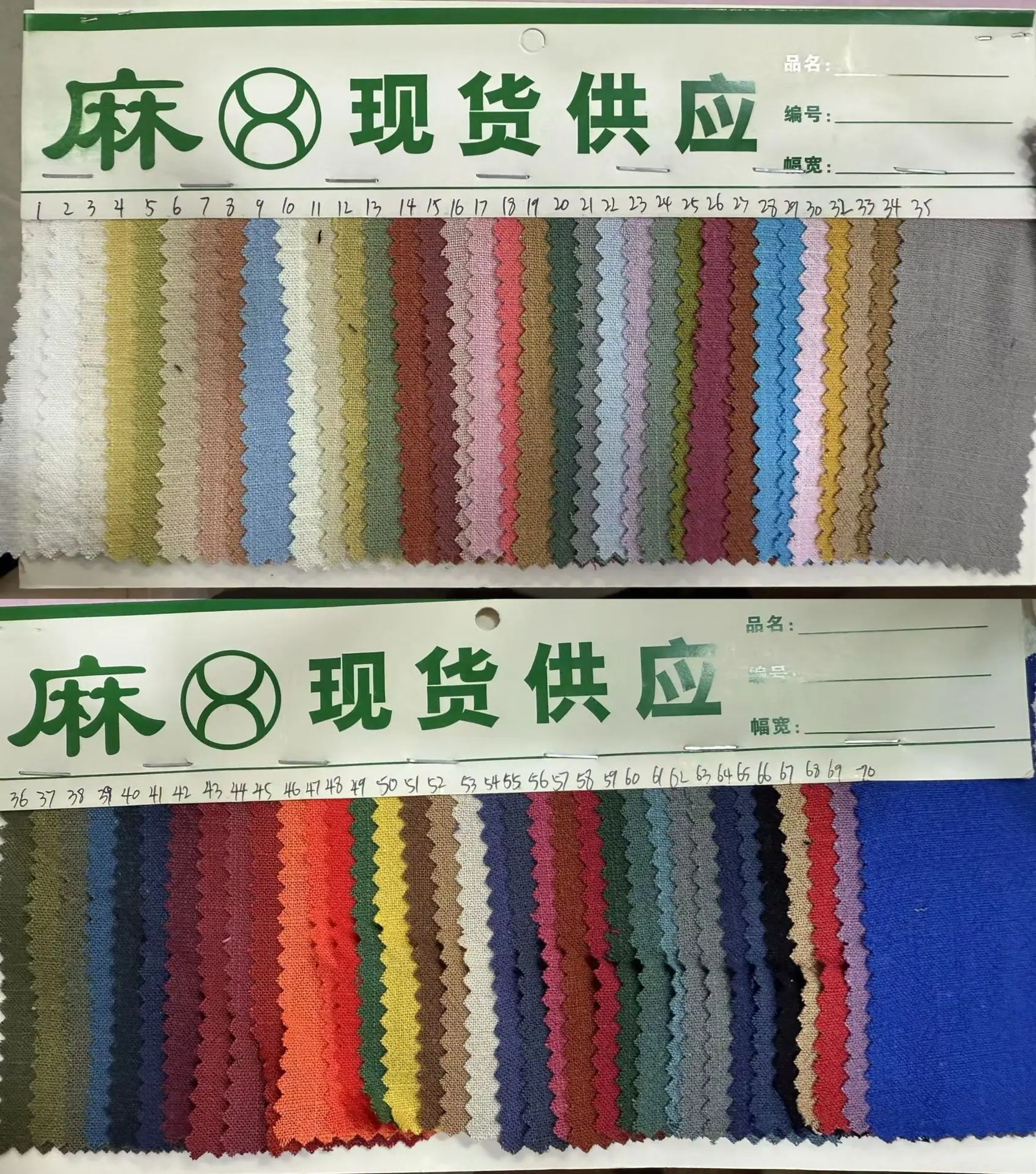微信图片_20250515234019.jpg