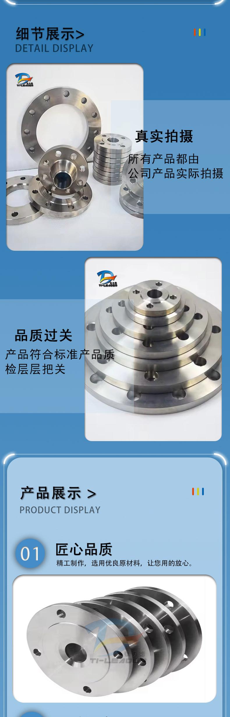 详情页_03.jpg