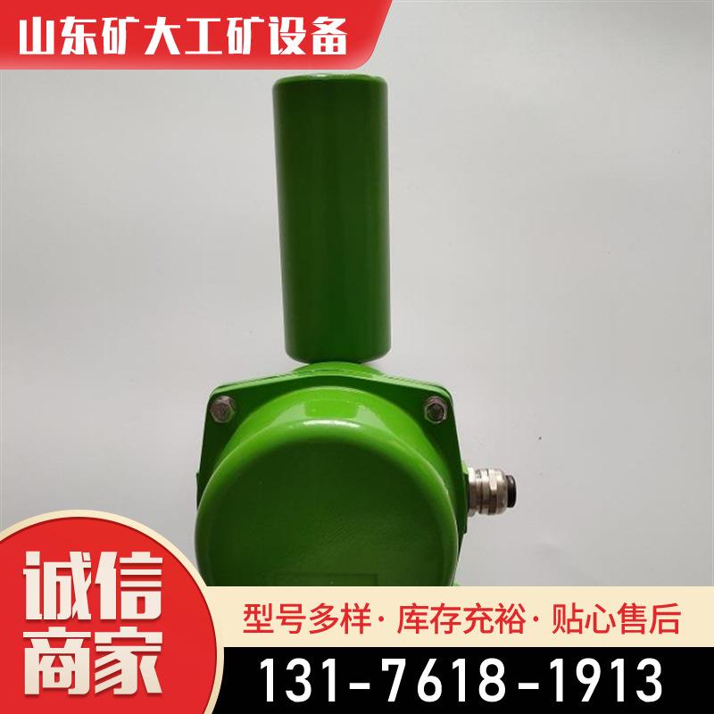 两级跑偏开关