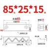 Y31 Molde Yanxi Tiras Deslizantes/Tiras Quadradas de Corredor/Blocos Deslizantes/Blocos/Placas/Módulos