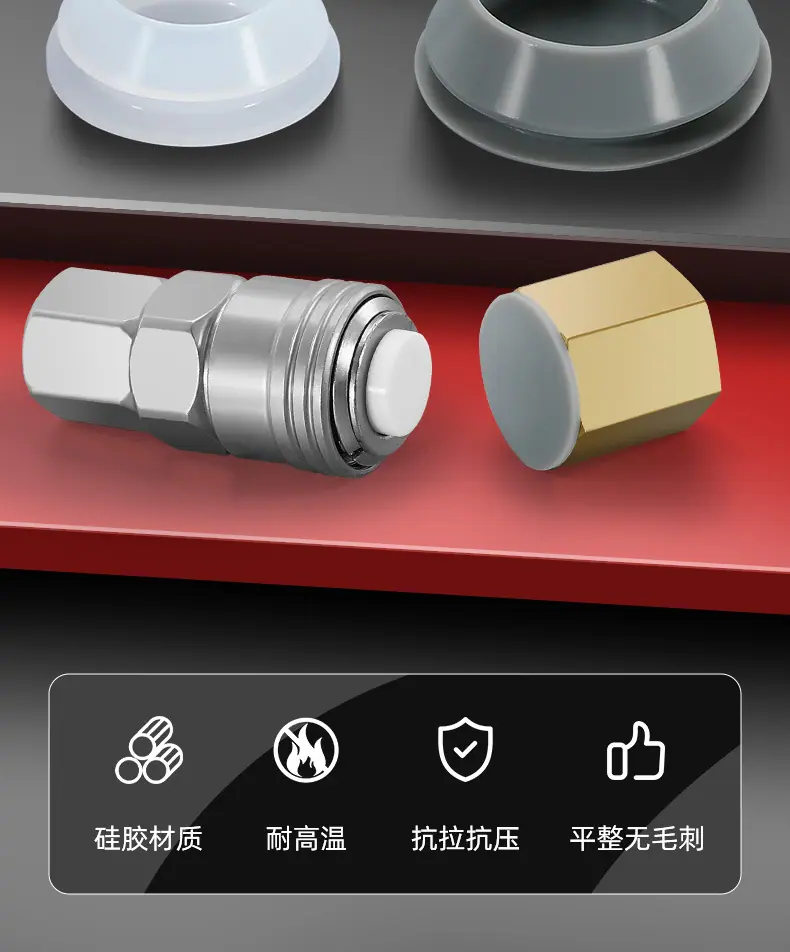 详情2_02