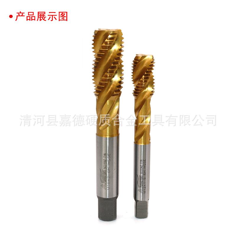 微信图片_20250510113145