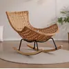 Sillón Sofá Perezoso Silla Sofá de Ratán para Balcón Silla Mecedora para Sala de Estar en Casa Silla Mecedora para Exteriores Producto Caliente Transfronterizo