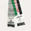 Bandera de Palestina de 90*150cm, Bandera de Solidaridad con Palestina, Bandera de Poliéster, Serigrafía de Seda Pongee