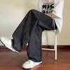 Calça Casual de Seda Gelada Nasa para Homens 2025 Novo Verão Respirável Solta Reta Esportiva Estilo Americano Tendência Tie-Dye Calça Longa