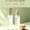 Em estoque 60ml 100ml transparente fosco pet spray plástico ultrafino frasco para spray fixador frasco para spray hidratante