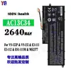 Batería para Portátil Acer V5-122P/V5-132/E3-111/E3-112 Ac13C34 Al Por Mayor