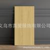 Adhesivo 3D Estéreo Transfronterizo Tablero de Celosía con Grano de Madera Pegatinas de Pared Papel Tapiz Pared de Fondo para Sala de Estar Decoración Impermeable y a Prueba de Humedad