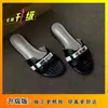 Sandália Rasteira Feminina de Verão Estilo Francês com Fivela de Metal e Biqueira Aberta, Sandália de Uma Tira Versátil, Chinelo de Praia Feminino