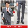 Traje profesional de cuatro estaciones para hombre, Salón de negocios móvil Unicom, Traje de negocios, Ropa de trabajo para mujer, Hotel, Seguro, Reunión anual