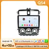 Adecuado para Mitsubishi Colt 2007-2012 Navegación GPS de pantalla grande Android Cámara de reversa para coche