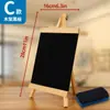 Suporte criativo de lousa de madeira, cavalete infantil, quadro de desenho, quadro negro DIY pintado à mão por estudantes, suporte para quadro de desenho apagável