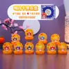 Caja Misteriosa de Luz de Luna Tema Festival de Mediados de Otoño Figuras con Forma de Pasteles de Luna Estilo Chino Adornos de Escritorio Regalos Navideños Venta al por Mayor