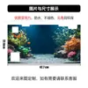 Placa de Fundo Acrílica para Aquário Papel de Parede Estéreo HD para Aquário Pintura de Fundo Decoração de Aquário de Vidro Adesivo para Aquário