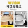 Cama Inflable para Coche de Dos Plazas con Almohadilla Niveladora de Asiento Integrada, Inflado y Desinflado Automático con un Solo Toque, Convierte el Asiento Trasero en una Superficie Plana en Segundos