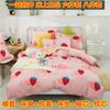 [Personalizado] Capa de Edredom Três Peças para Dormitório de Estudante, Lençóis de Cama, Edredom, Travesseiro, Colchão, Conjunto de Cama Completo Seis Peças