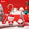 Lata de Coca-Cola Surpresa de Natal Chaveiro Caixa Surpresa Decoração de Casa Novidade Caixa Surpresa Misteriosa Brinquedo Educativo Presente de Aniversário