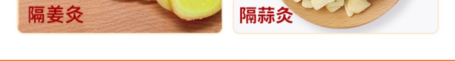 大号宫廷灸套盒