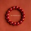 Pulsera de Cinabrio Arena Imperial, Pulsera de Cinabrio Rojo Año Zodiacal, Pulsera de Cinabrio Bajo Contenido para Hombres y Mujeres Regalo al por Mayor