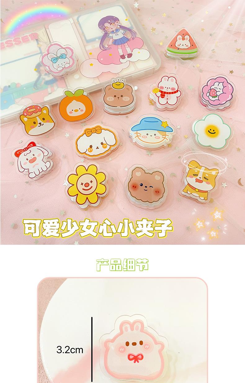 亚克力夹子_01.jpg