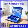 Cajas de Empaque Personalizadas para Productos de Mascotas, Cajas Plegables de Cartulina Blanca con Tapa Abatible, Cajas Pequeñas de Papel de Alta Gama, Diseño e Impresión Gratuitos de Cajas a Color por el Fabricante