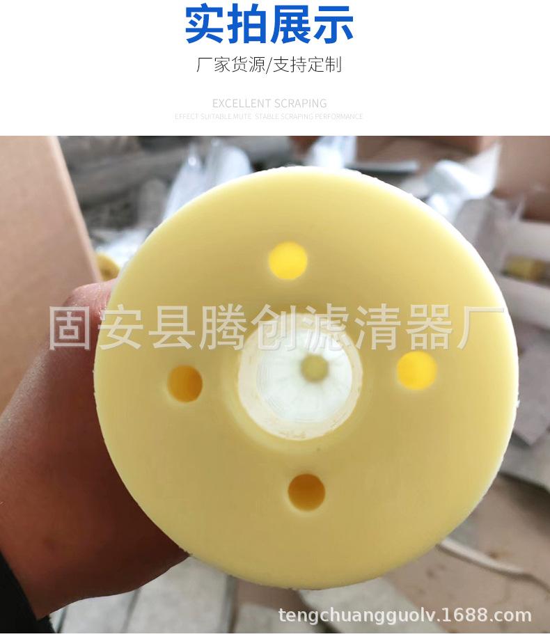 详情_05