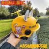 Casco protector solar de verano para motocicleta eléctrica infantil niños y niñas Circunferencia de cabeza universal ajustable Casco de equitación