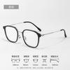 Lentes de Té para Miopía Danyang para Mujer Nueva Moda Montura de Gafas de Titanio Puro Ultraligera Caja Montura de Gafas Lisas Sensación de Alta Gama