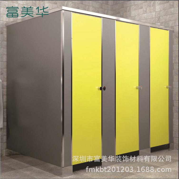 隔断 750x750px 网宣图 富美华-02.jpg