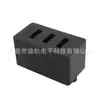 Base de carga de batería de alta corriente 2-12P espaciado de conector 3.0PH base hembra DS-D01F-A-2-12P-S1