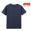1688 Super Fábrica Personalización de Camisetas Trae Tu Propio Diseño o Muestra Ropa de Trabajo Corporativa Uniformes de Grupo Ropa Publicitaria Impresión de Logo