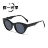 Óculos de Sol Fashion Olho de Gato Retrô Europeus e Americanos, Óculos de Sol para Mulheres, Alta Qualidade, Anti-UV, Proteção Solar