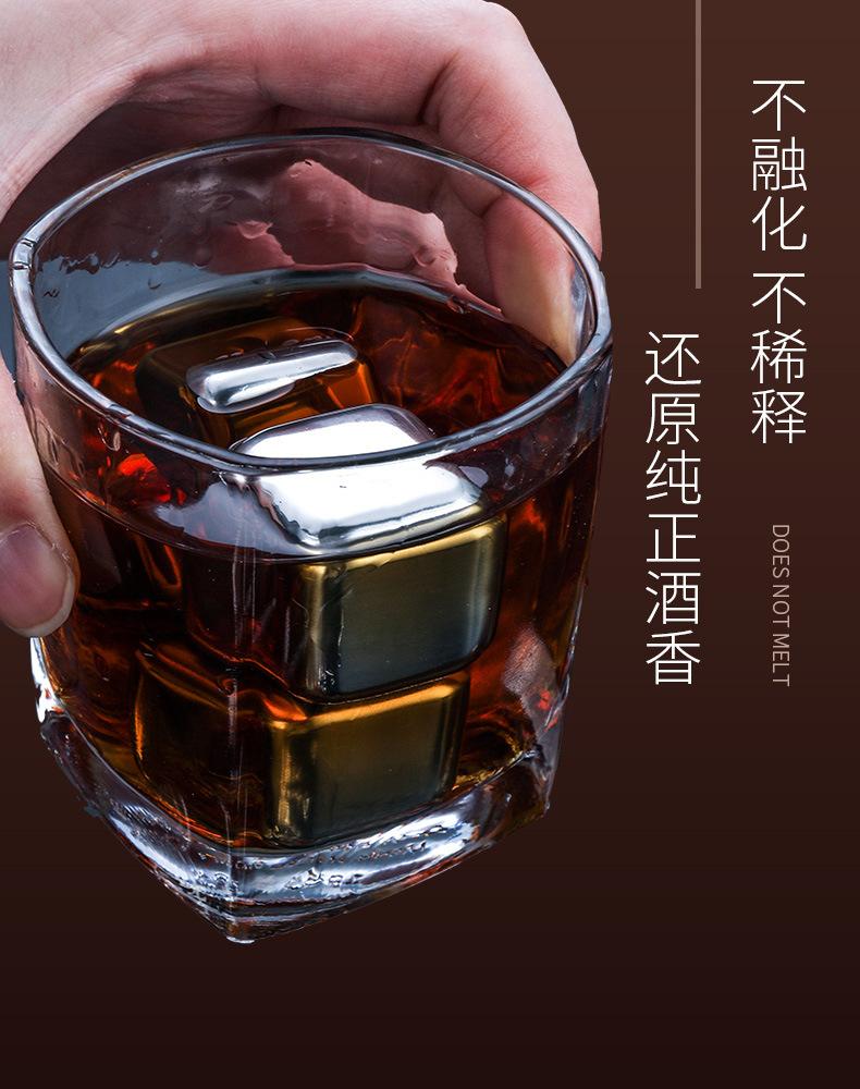 不锈钢冰块_07.jpg